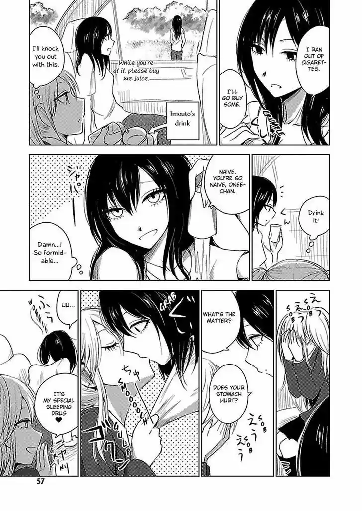 Hoozuki-san Chi no Aneki + Imouto 10