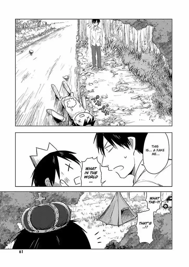 Hoozuki-san Chi no Aneki + Imouto 10