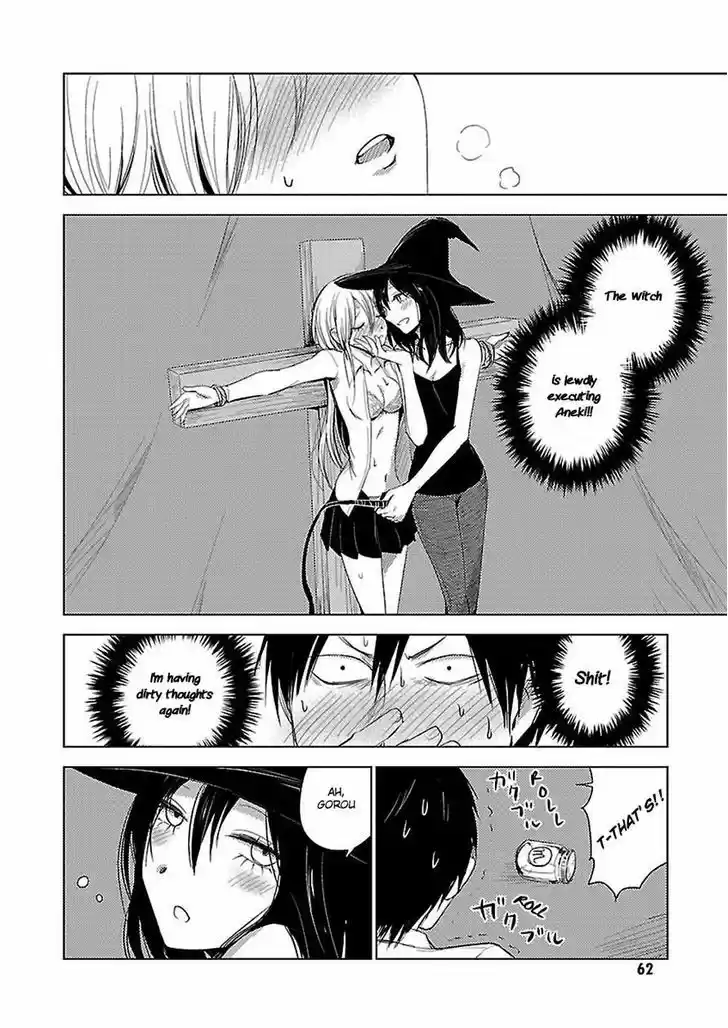 Hoozuki-san Chi no Aneki + Imouto 10