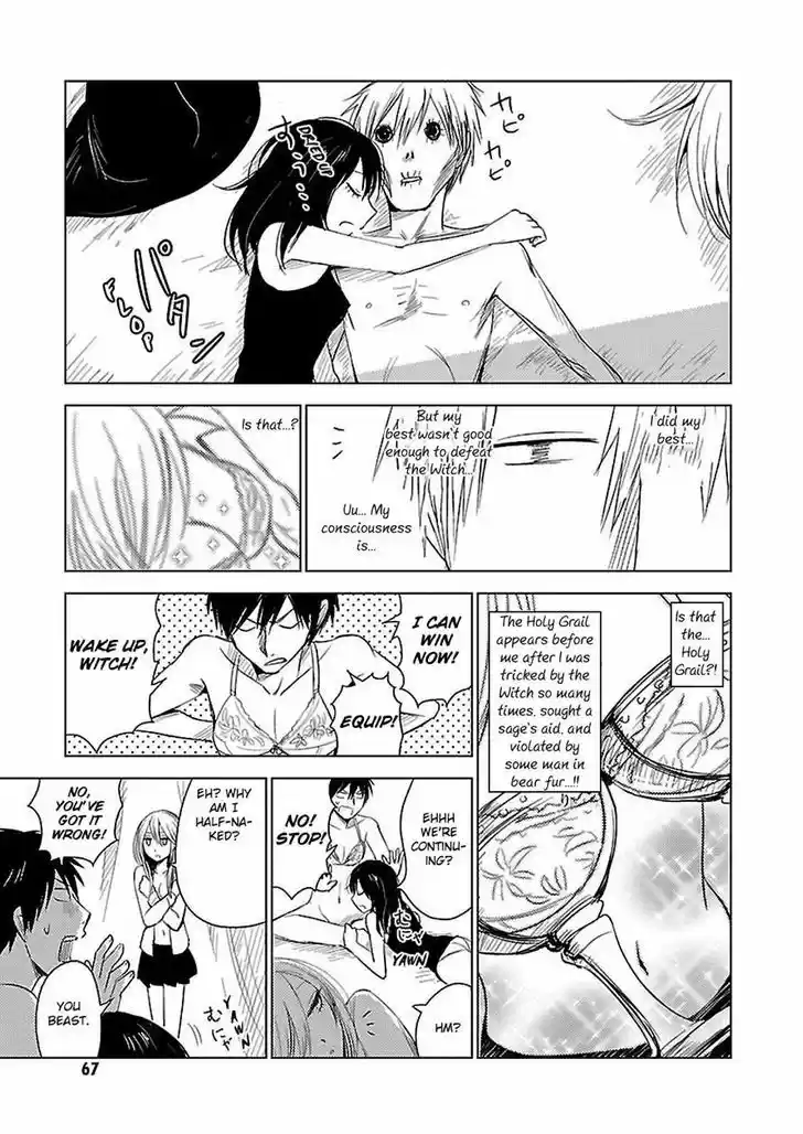 Hoozuki-san Chi no Aneki + Imouto 10