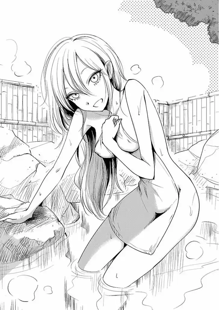 Hoozuki-san Chi no Aneki + Imouto 11