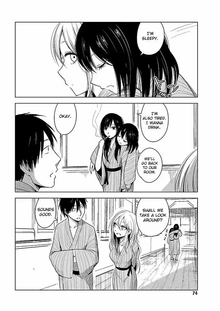 Hoozuki-san Chi no Aneki + Imouto 11