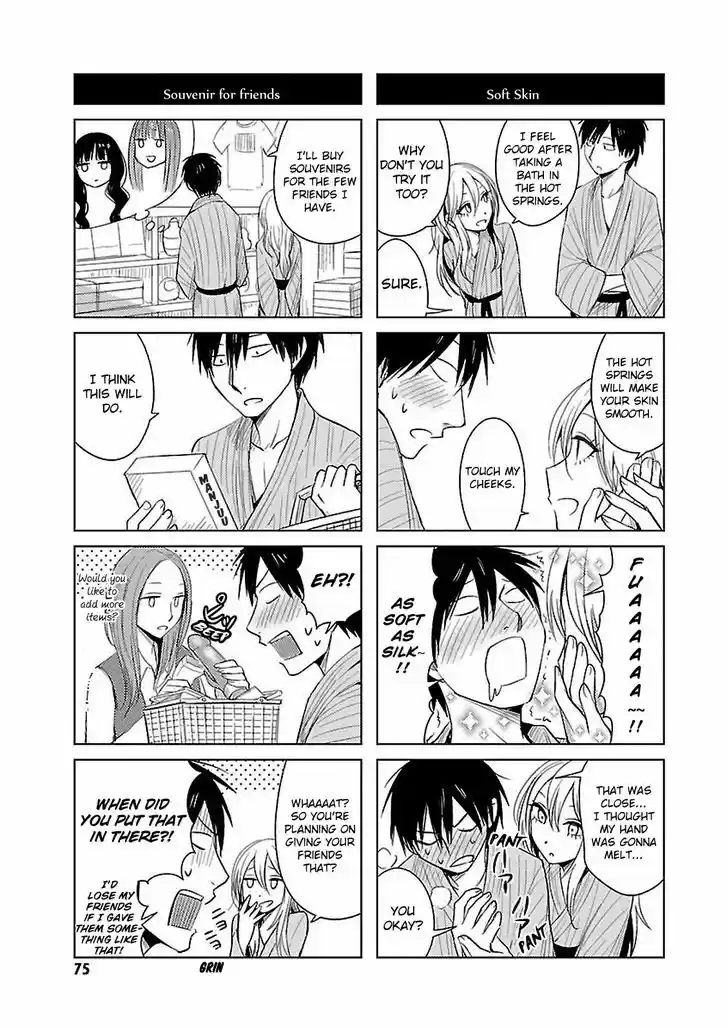 Hoozuki-san Chi no Aneki + Imouto 11