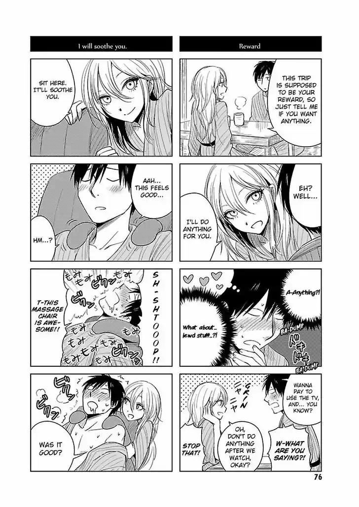 Hoozuki-san Chi no Aneki + Imouto 11