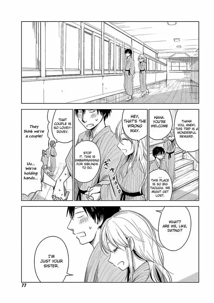 Hoozuki-san Chi no Aneki + Imouto 11