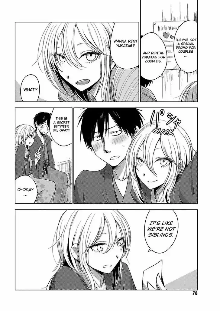 Hoozuki-san Chi no Aneki + Imouto 11