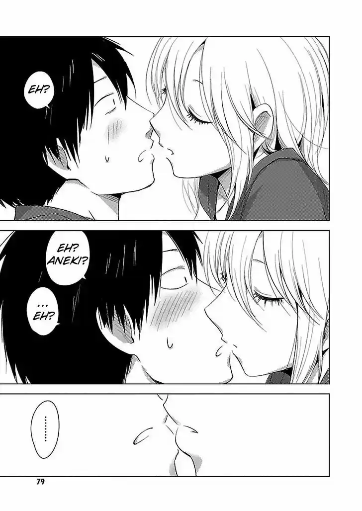 Hoozuki-san Chi no Aneki + Imouto 11