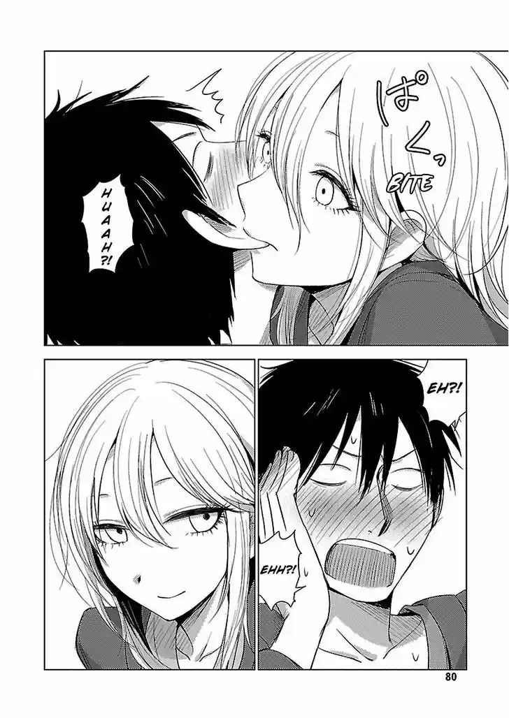 Hoozuki-san Chi no Aneki + Imouto 11