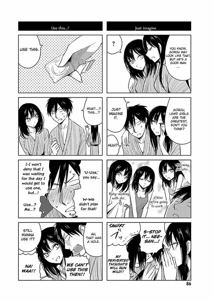 Hoozuki-san Chi no Aneki + Imouto 11