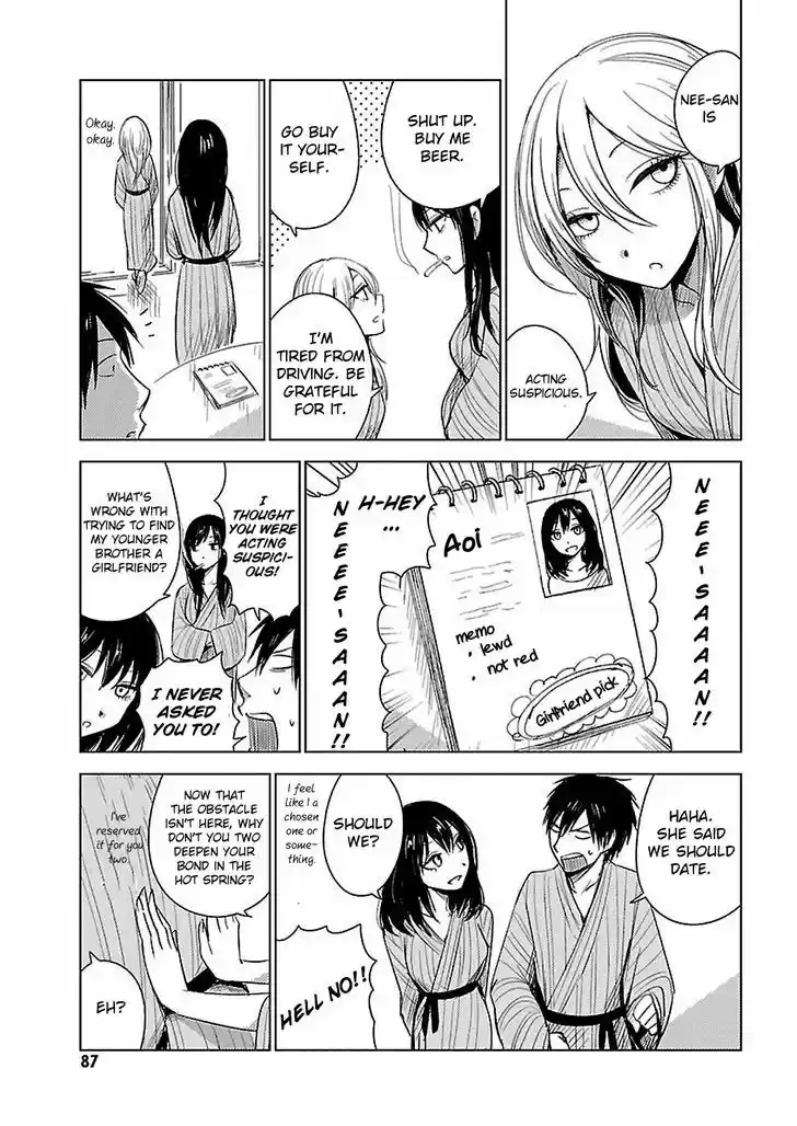 Hoozuki-san Chi no Aneki + Imouto 11