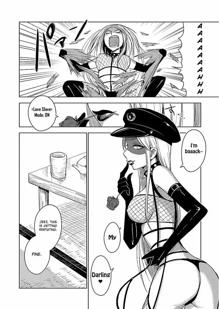 Hoozuki-san Chi no Aneki + Imouto 11