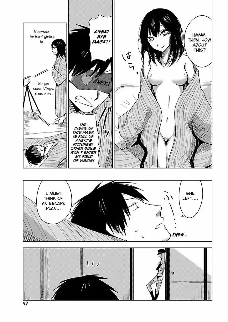 Hoozuki-san Chi no Aneki + Imouto 11