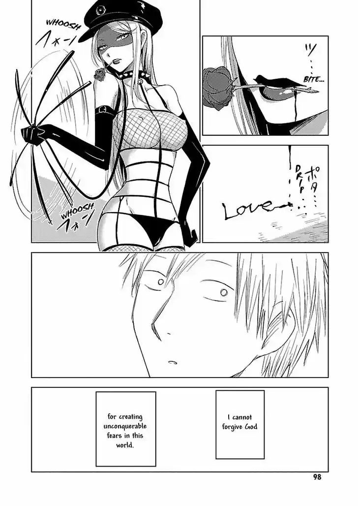 Hoozuki-san Chi no Aneki + Imouto 11