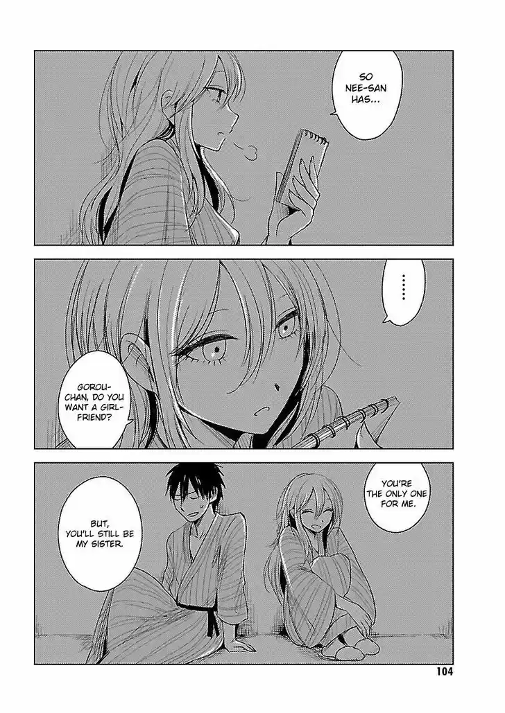 Hoozuki-san Chi no Aneki + Imouto 11