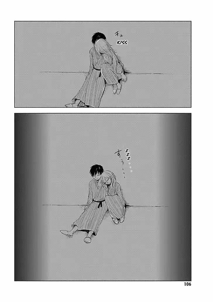 Hoozuki-san Chi no Aneki + Imouto 11