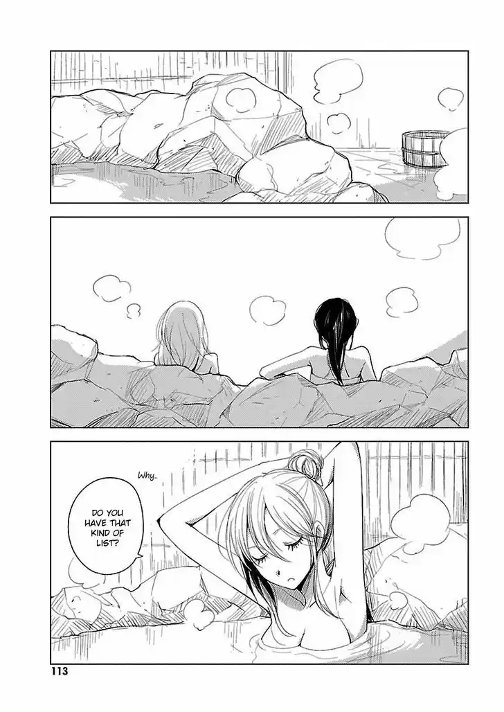 Hoozuki-san Chi no Aneki + Imouto 12