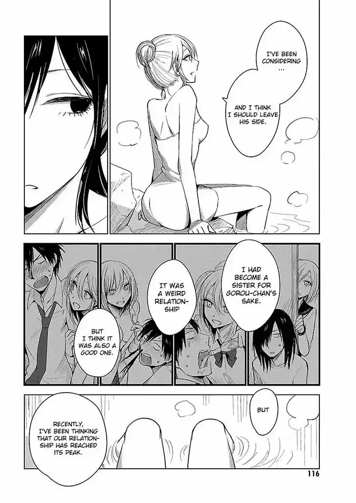 Hoozuki-san Chi no Aneki + Imouto 12