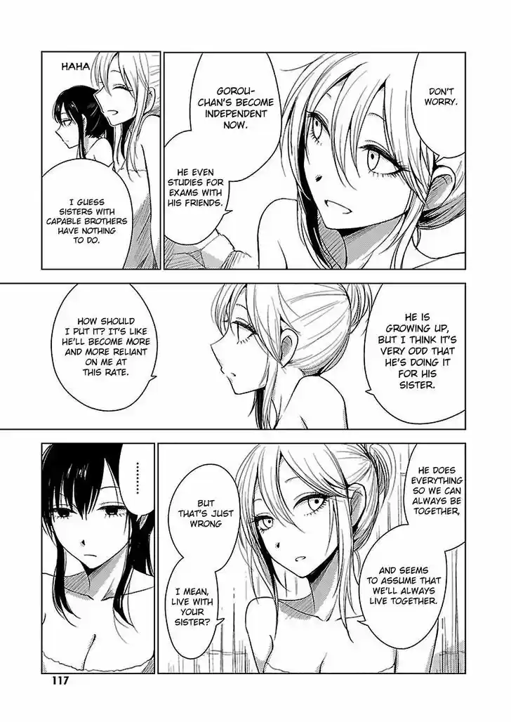 Hoozuki-san Chi no Aneki + Imouto 12