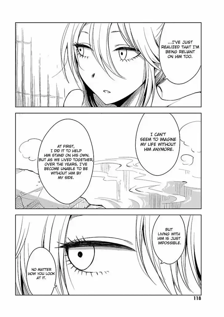 Hoozuki-san Chi no Aneki + Imouto 12