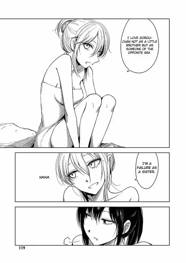 Hoozuki-san Chi no Aneki + Imouto 12