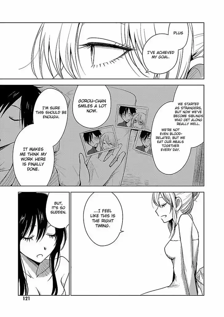 Hoozuki-san Chi no Aneki + Imouto 12