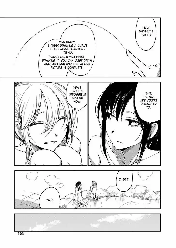 Hoozuki-san Chi no Aneki + Imouto 12