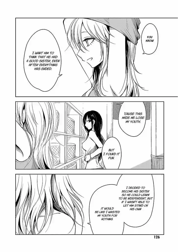 Hoozuki-san Chi no Aneki + Imouto 12