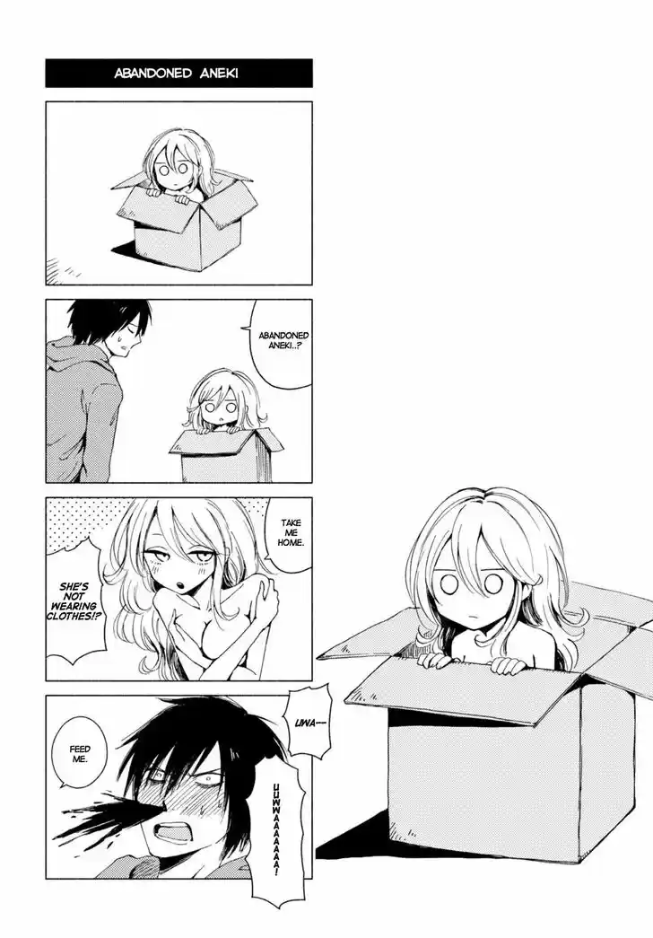 Hoozuki-san Chi no Aneki + Imouto 123.4