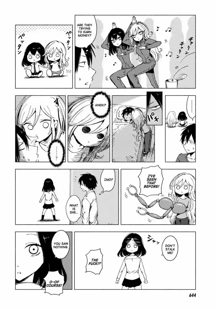 Hoozuki-san Chi no Aneki + Imouto 123.4