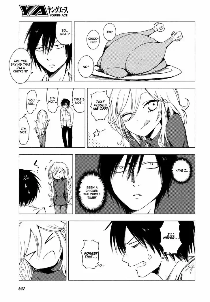 Hoozuki-san Chi no Aneki + Imouto 123.4