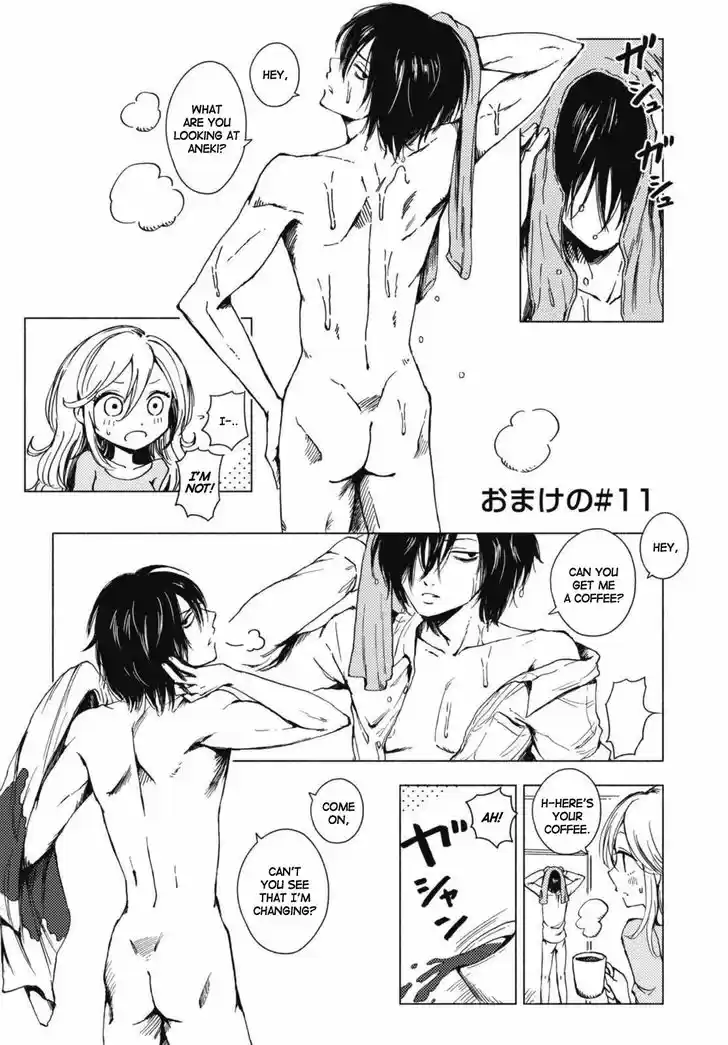 Hoozuki-san Chi no Aneki + Imouto 123.5