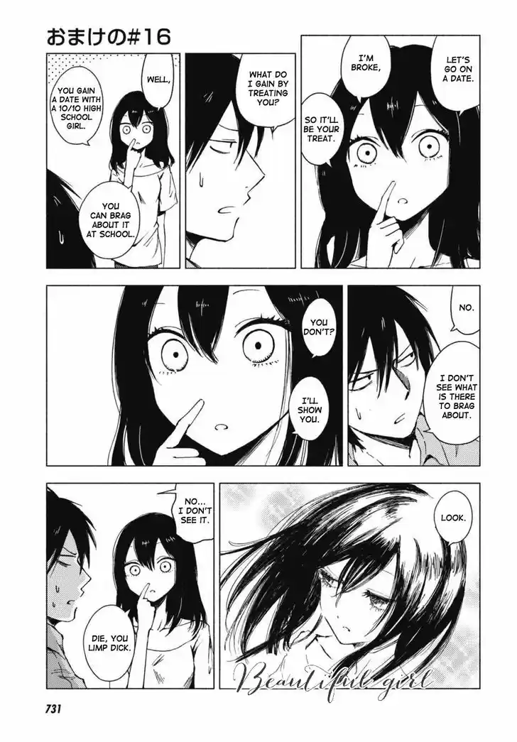 Hoozuki-san Chi no Aneki + Imouto 123.5