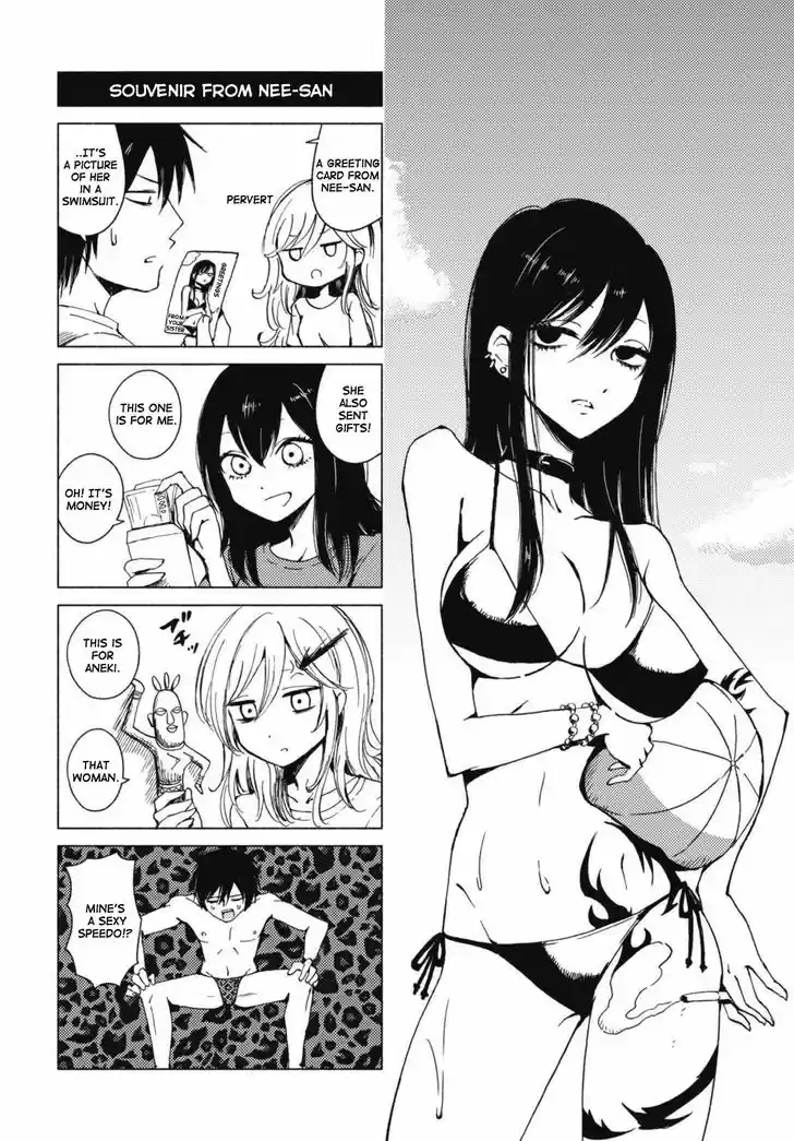 Hoozuki-san Chi no Aneki + Imouto 123.5