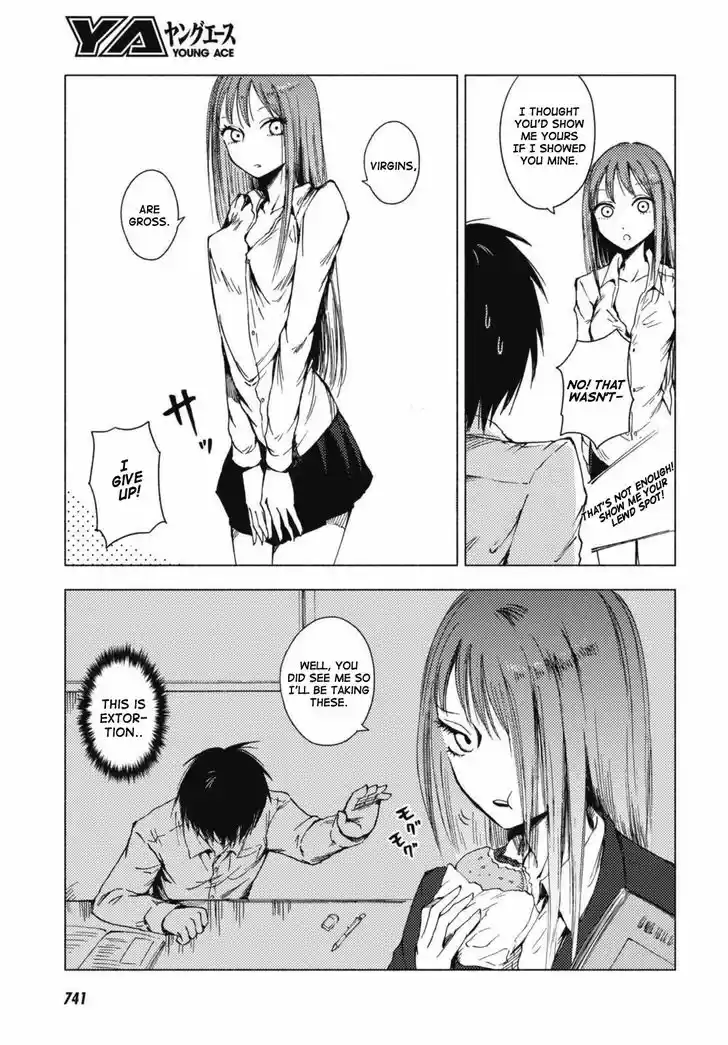 Hoozuki-san Chi no Aneki + Imouto 123.5