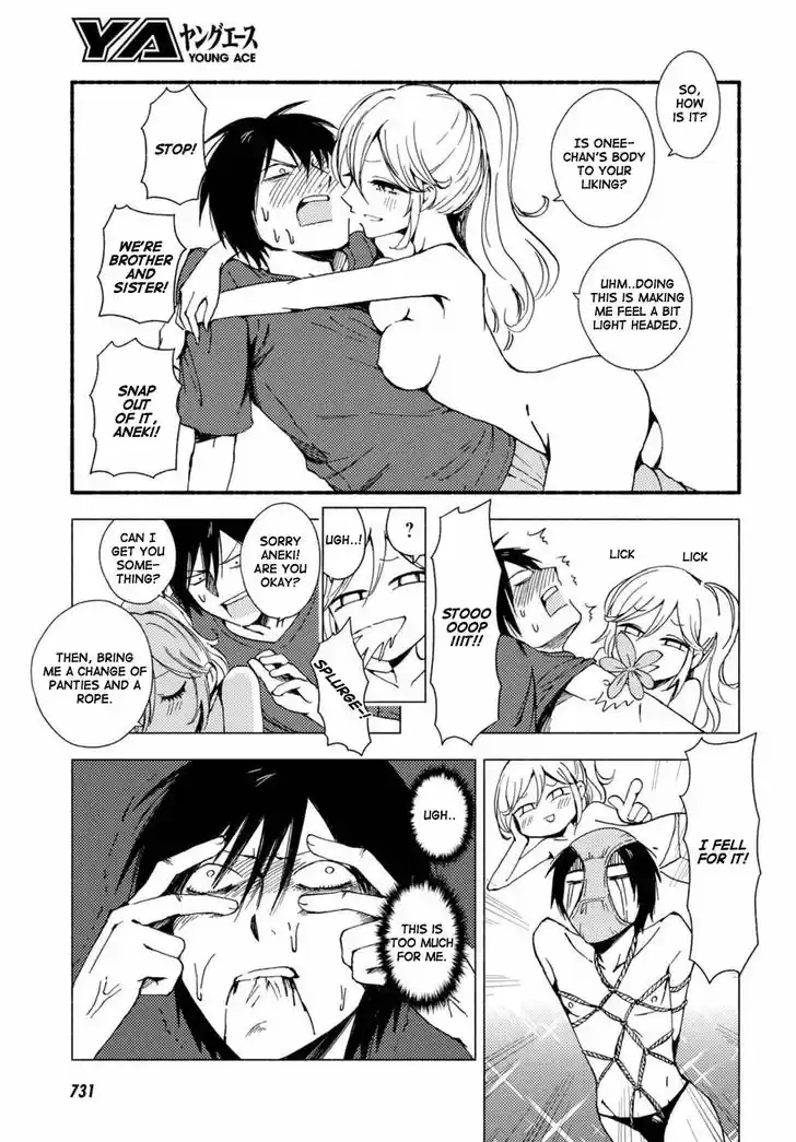 Hoozuki-san Chi no Aneki + Imouto 123.6