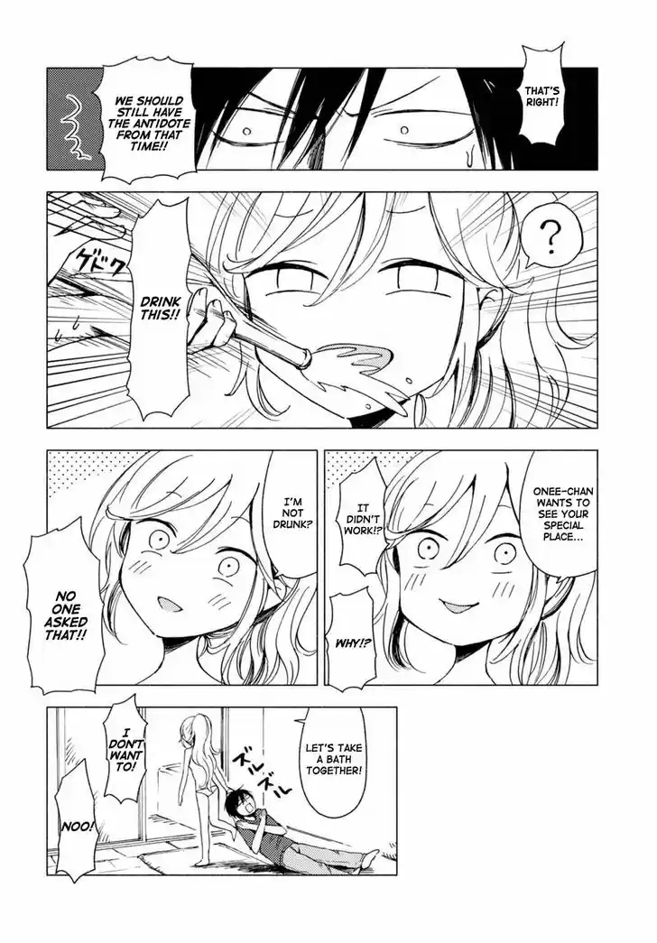 Hoozuki-san Chi no Aneki + Imouto 123.6