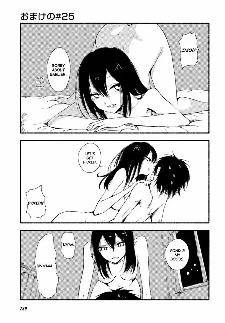 Hoozuki-san Chi no Aneki + Imouto 123.6