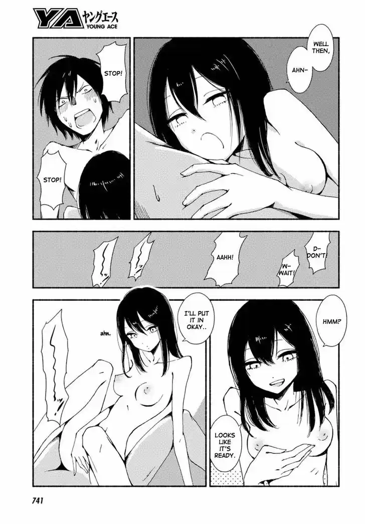 Hoozuki-san Chi no Aneki + Imouto 123.6