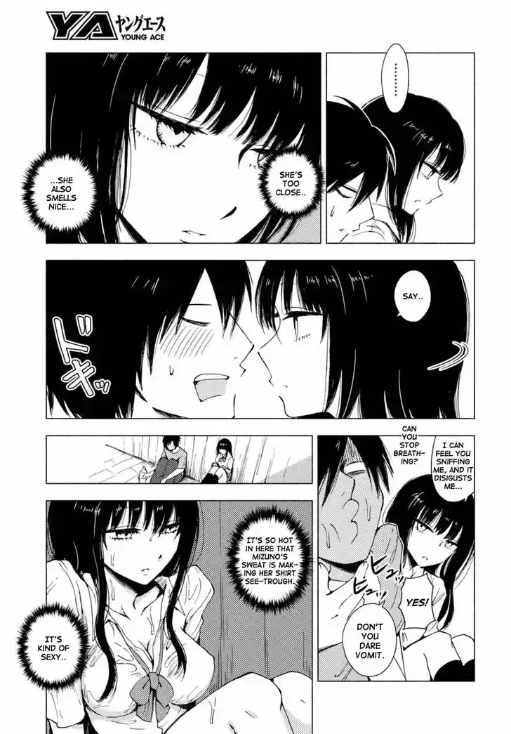 Hoozuki-san Chi no Aneki + Imouto 123.6