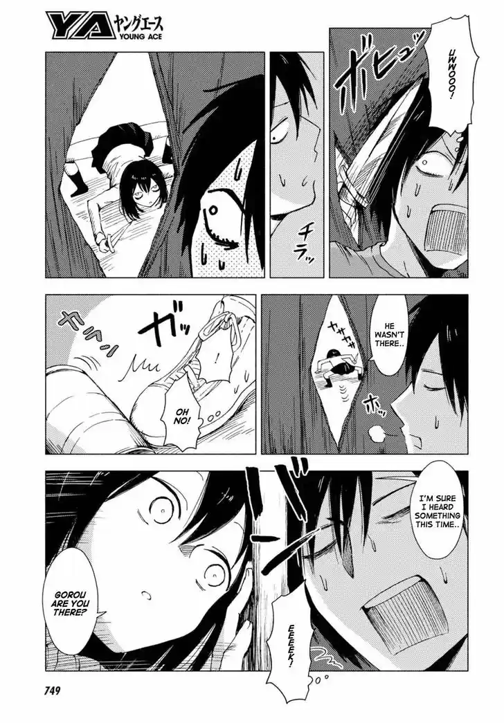 Hoozuki-san Chi no Aneki + Imouto 123.6