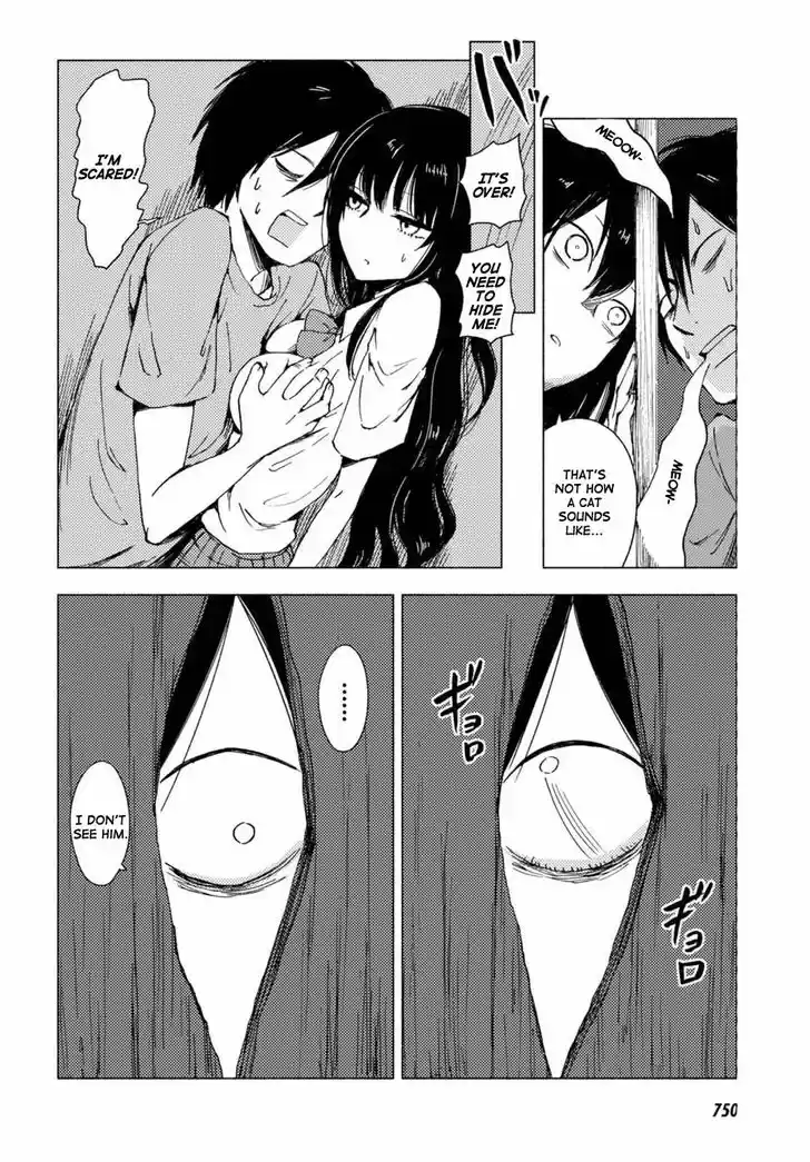 Hoozuki-san Chi no Aneki + Imouto 123.6