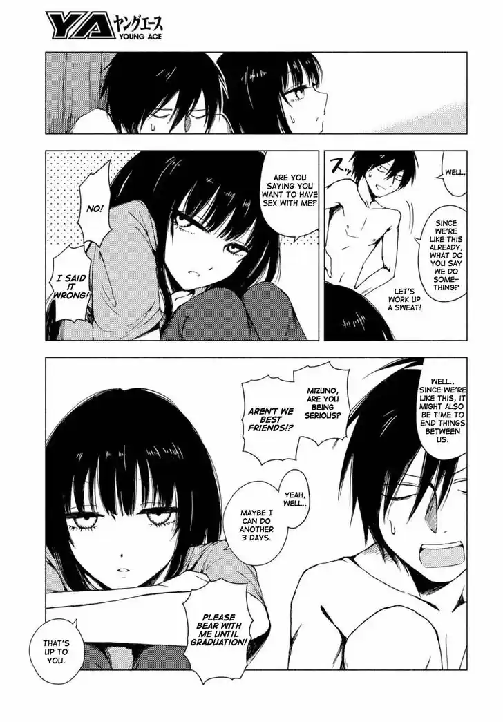 Hoozuki-san Chi no Aneki + Imouto 123.6