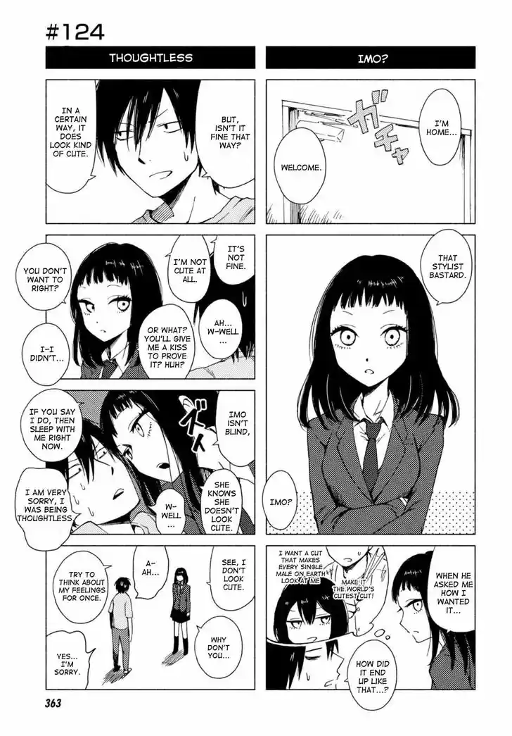 Hoozuki-san Chi no Aneki + Imouto 124