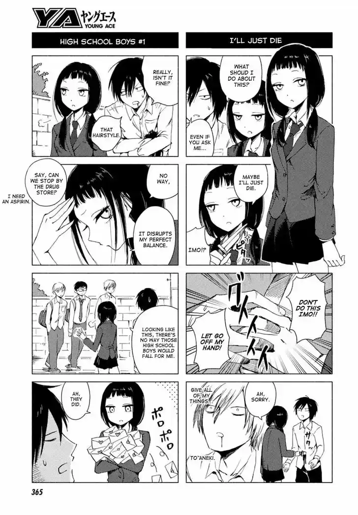 Hoozuki-san Chi no Aneki + Imouto 124
