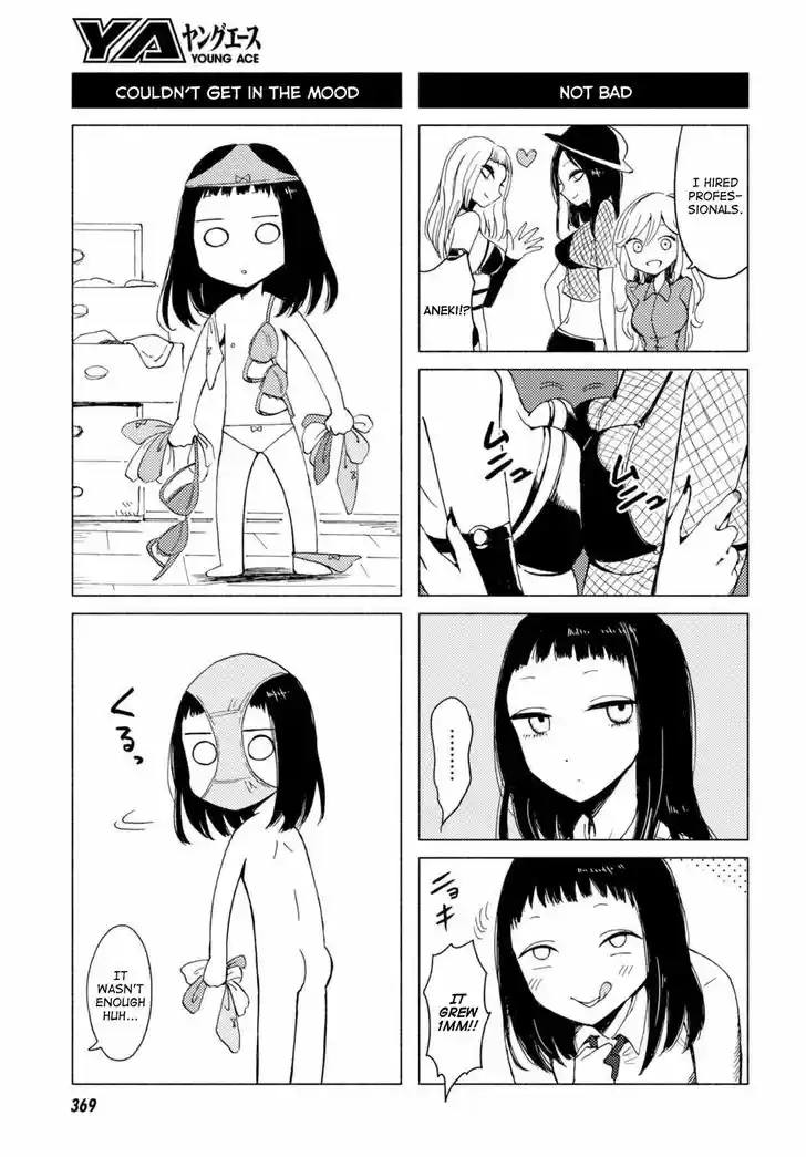 Hoozuki-san Chi no Aneki + Imouto 124