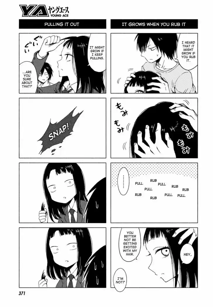 Hoozuki-san Chi no Aneki + Imouto 124