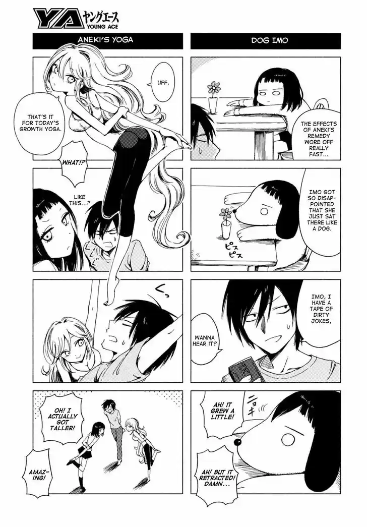 Hoozuki-san Chi no Aneki + Imouto 124