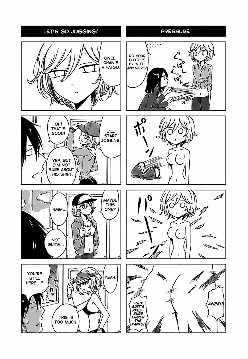 Hoozuki-san Chi no Aneki + Imouto 125