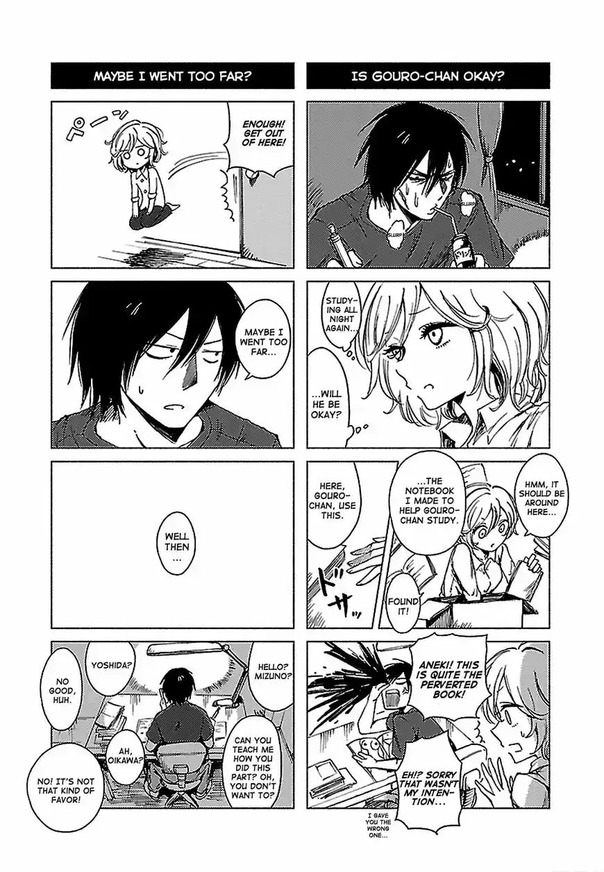 Hoozuki-san Chi no Aneki + Imouto 126