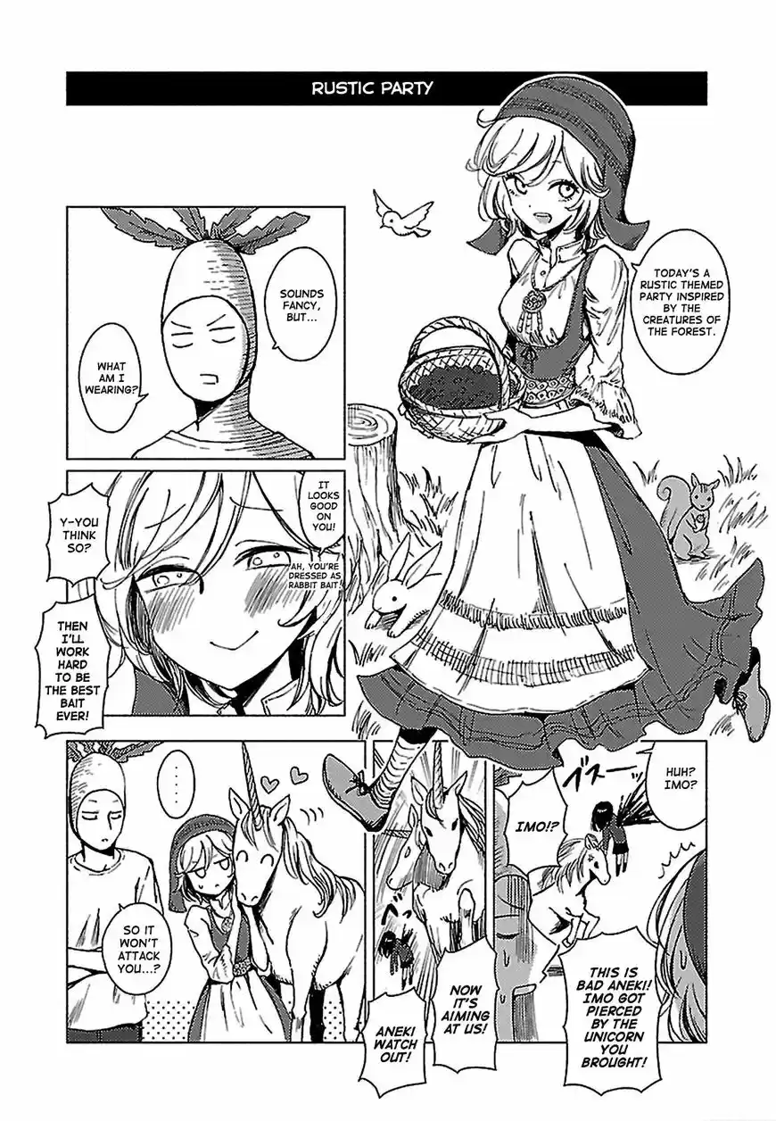 Hoozuki-san Chi no Aneki + Imouto 127